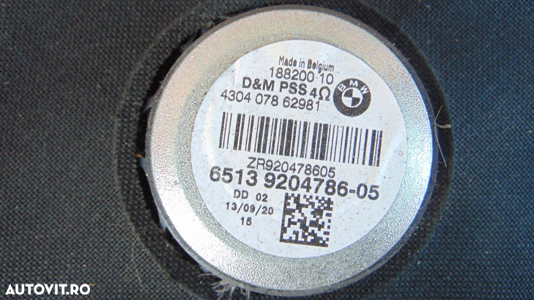 Difuzor bass BMW X1 E84 subwoofer stanga dreapta BMW e87 E81 e90 E91 E82 - 3