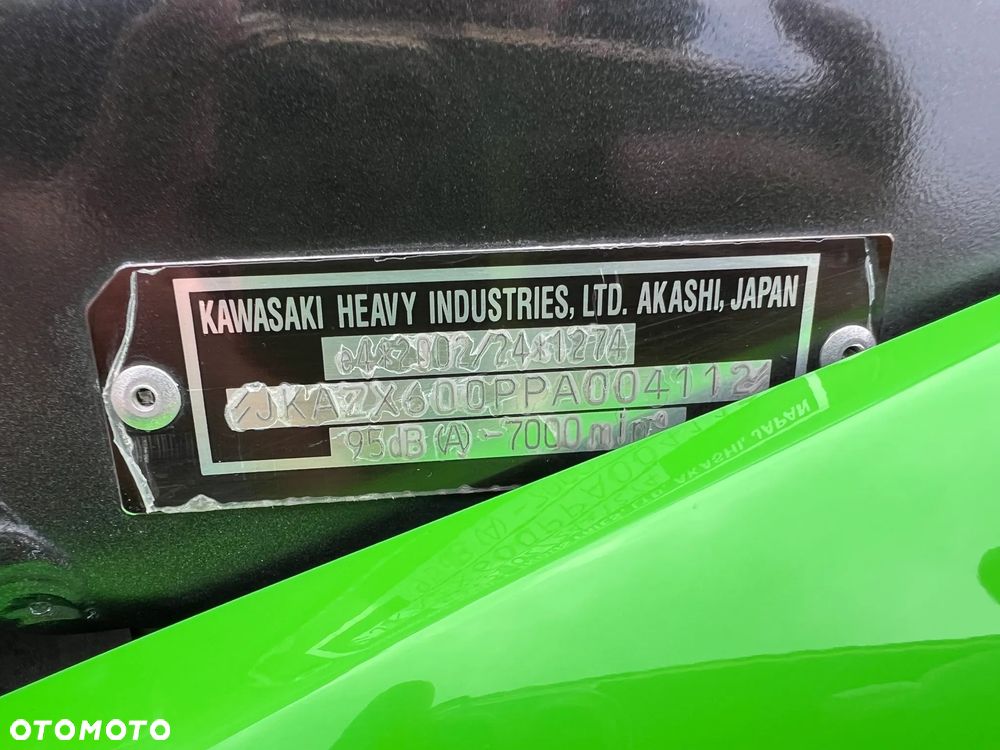 Kawasaki ZXR - 7