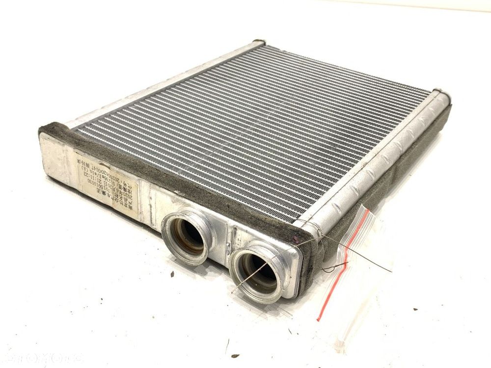 NAGRZEWNICA  OPEL CORSA F 2019 - 2022 1.2 (68) 55 kW [75 KM] benzyna 2019 - 2022 7015011030 - 2