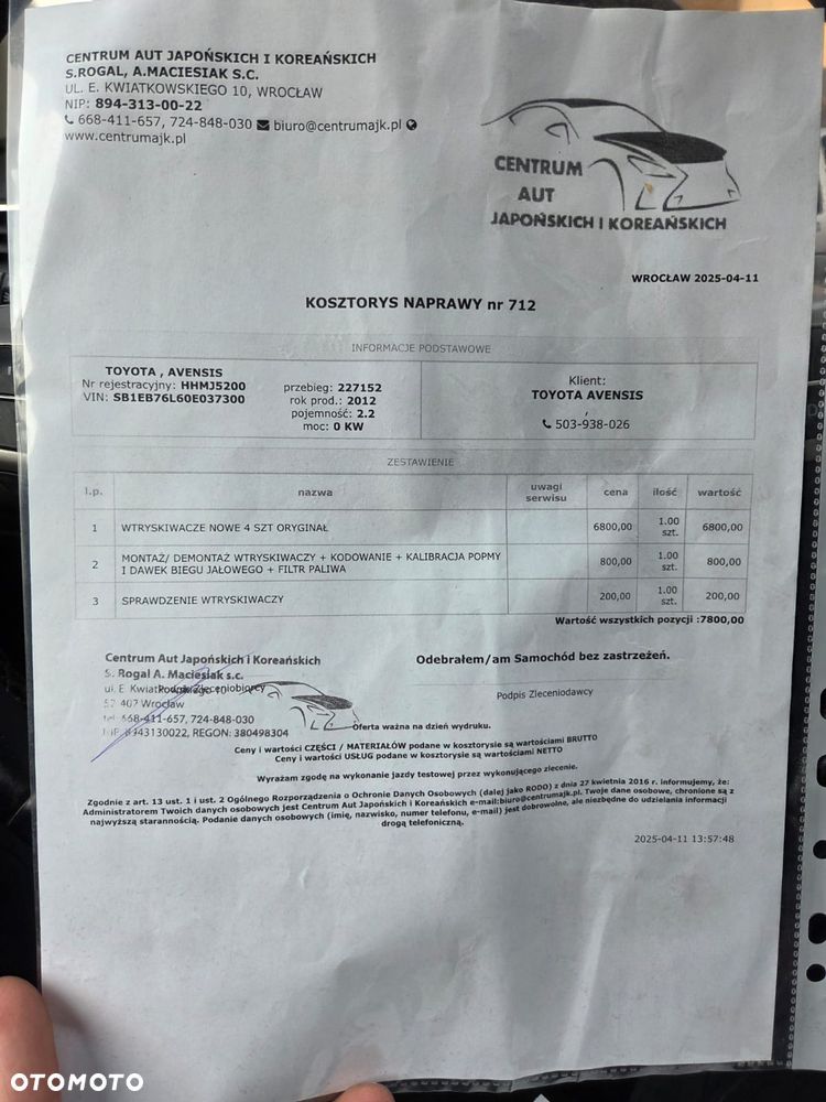 Toyota Avensis 2.2 D-CAT Prestige - 13