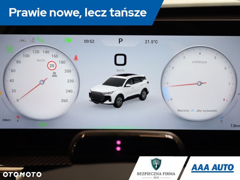 Chery Tiggo 7 - 13