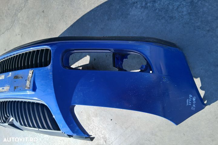 Bara fata 5J0807221 5J0805083A 5J0807221 5J0805083A Skoda Fabia 5J [2 - 4