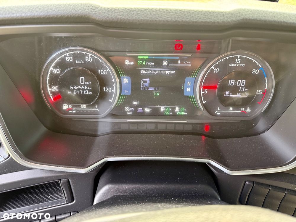 Scania 450 / RETARDER / HYDRAULIKA / NA PODUSZKACH - 11