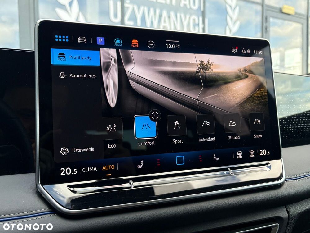 Volkswagen Tiguan - 35