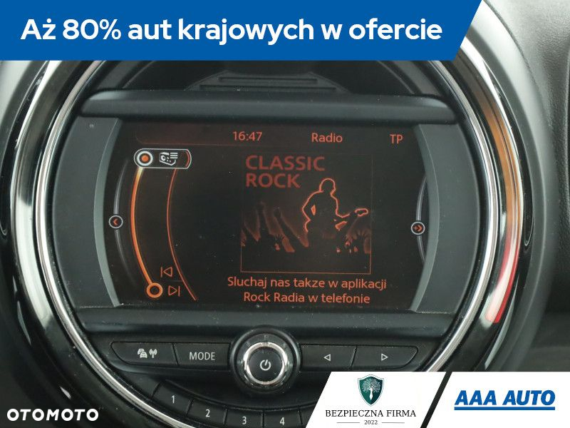 MINI Countryman - 10