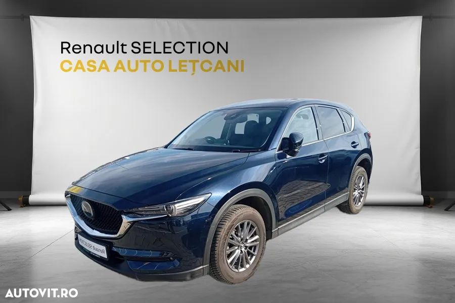 Mazda CX-5 - 1