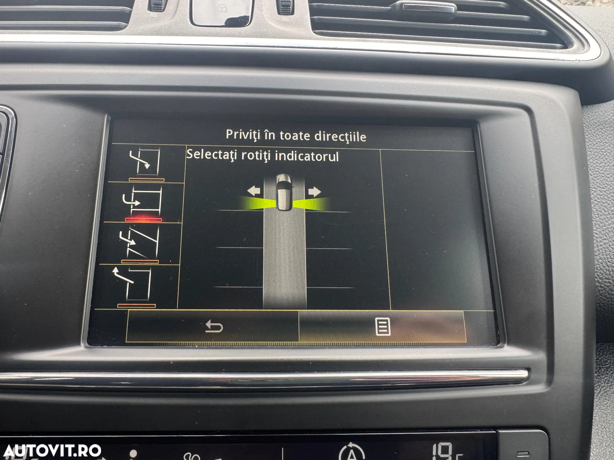 Renault Kadjar - 14
