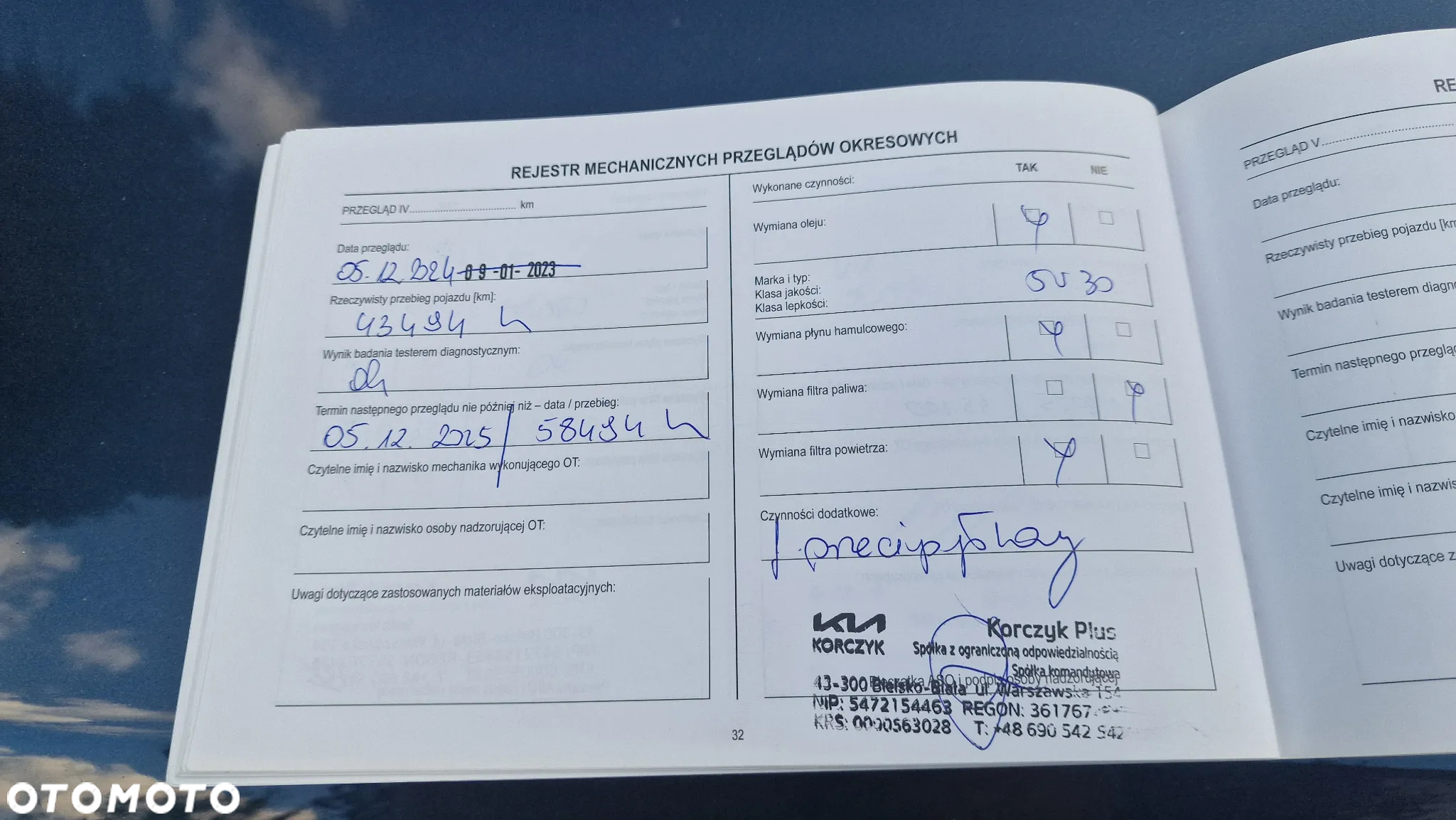 Kia Ceed 1.0 T-GDI S - 32