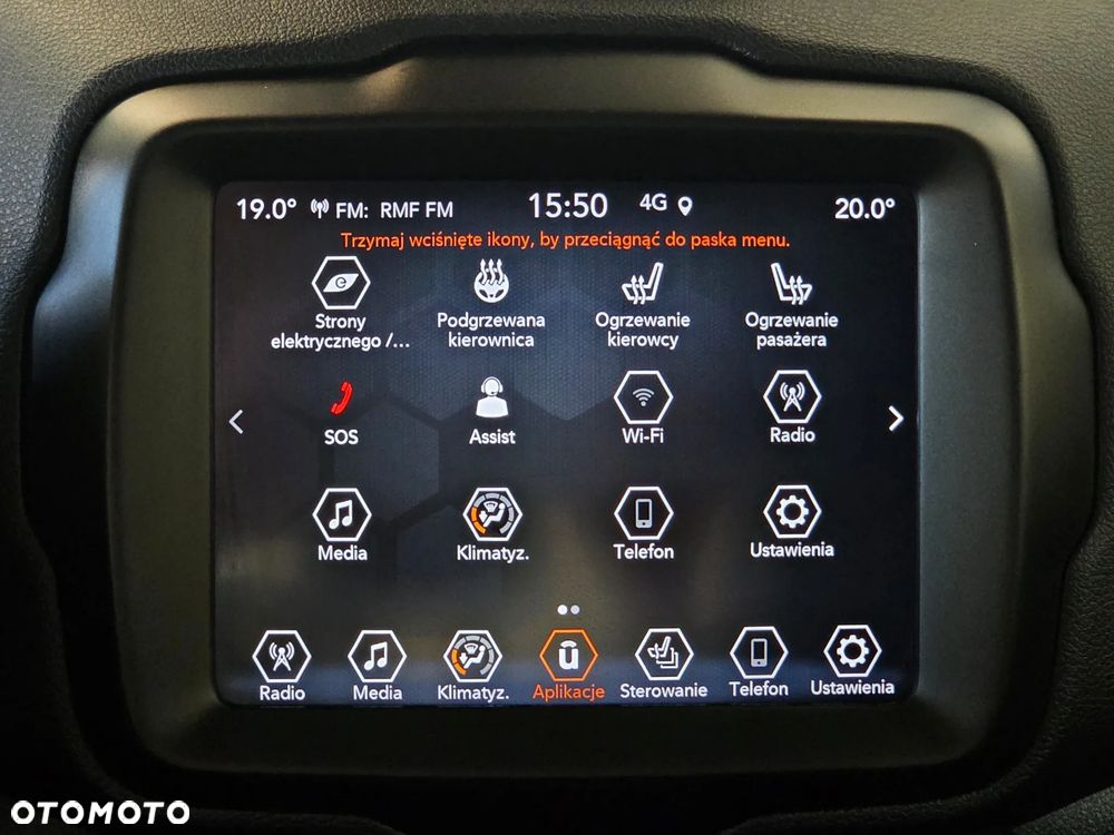 Jeep Renegade 1.3 GSE T4 Turbo PHEV 4xe Limited S&S - 19