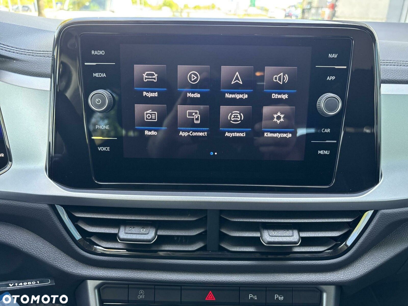 Volkswagen T-Roc - 22