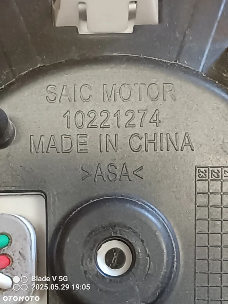 Emblemat Logo MG - 3