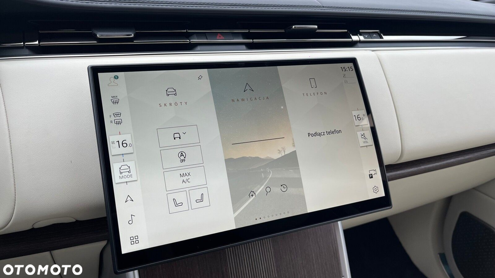 Land Rover Range Rover - 13