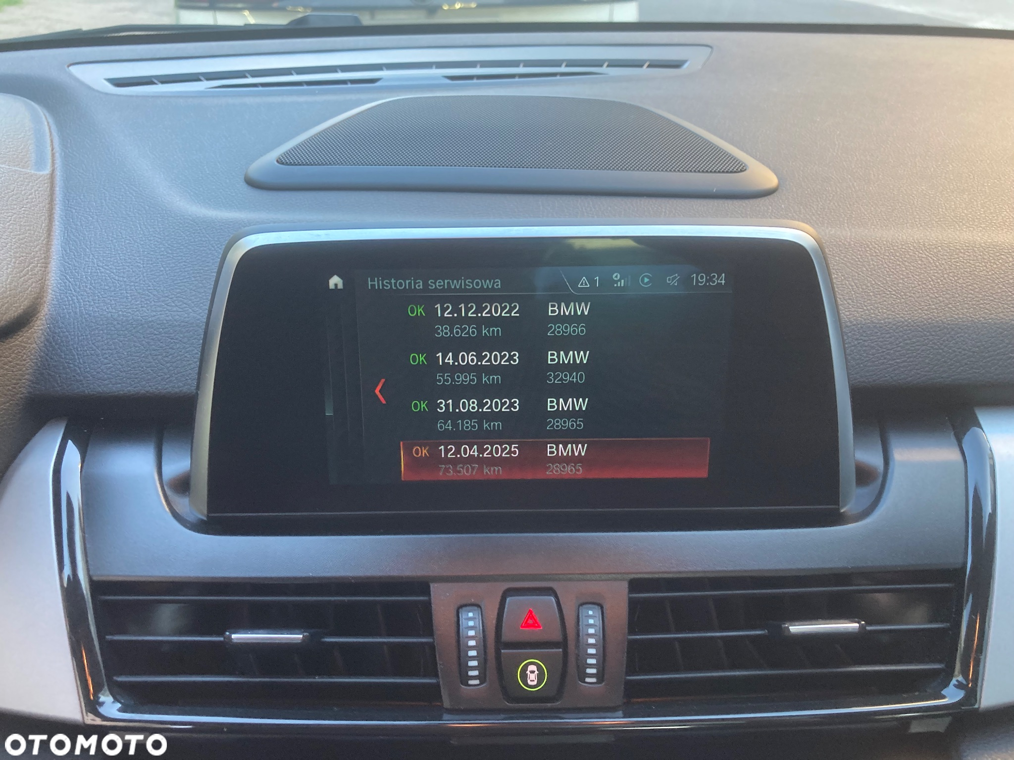 BMW Seria 2 218i Advantage - 16