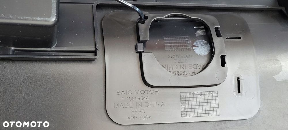 ZDERZAK TYŁ TYLNY MG 5 i5 LIFT 2021- P10959544 / P10862885 - 11