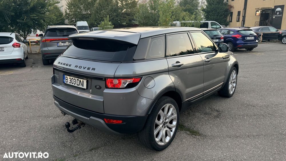 Land Rover Range Rover Evoque - 1