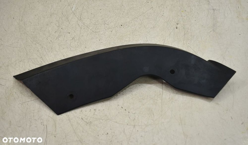 OSŁONA PASA PRAWA VW TRANSPORTER T5 7H0805583 EU - 1