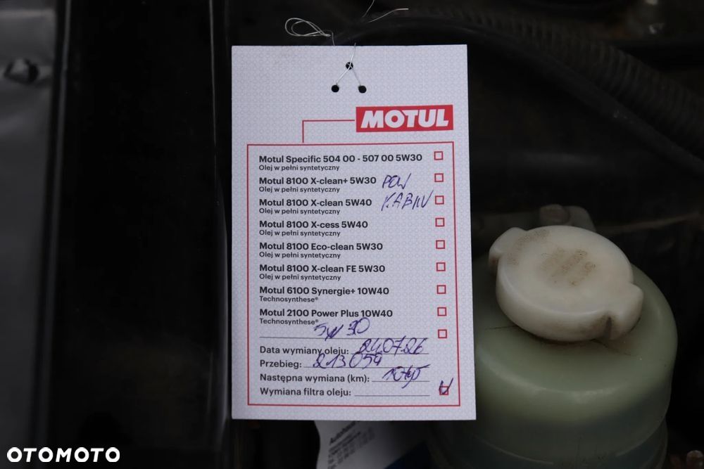 Mitsubishi Outlander 2.0 2WD Invite - 34