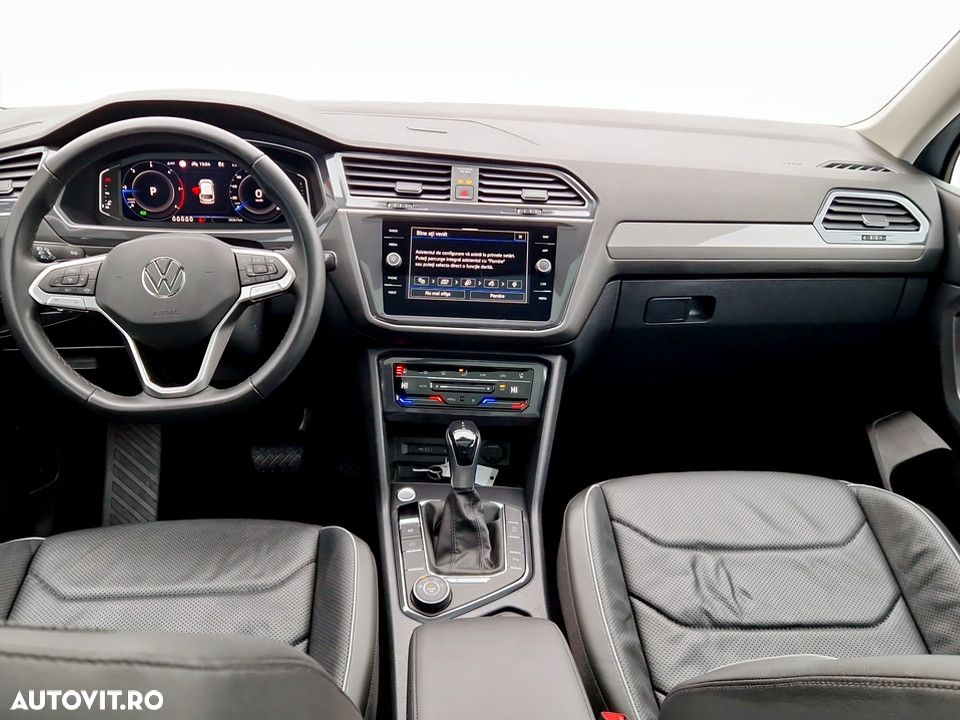 Volkswagen Tiguan - 14