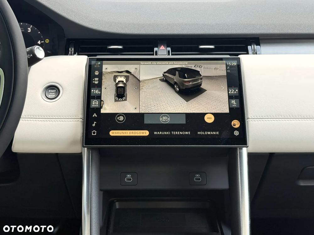 Land Rover Discovery Sport 2025 photo 4
