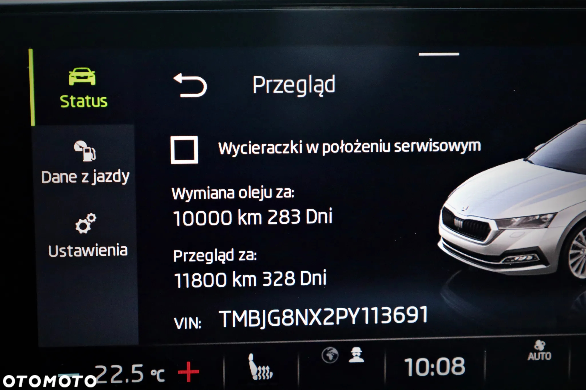 Skoda Octavia 2.0 TDI Ambition - 36