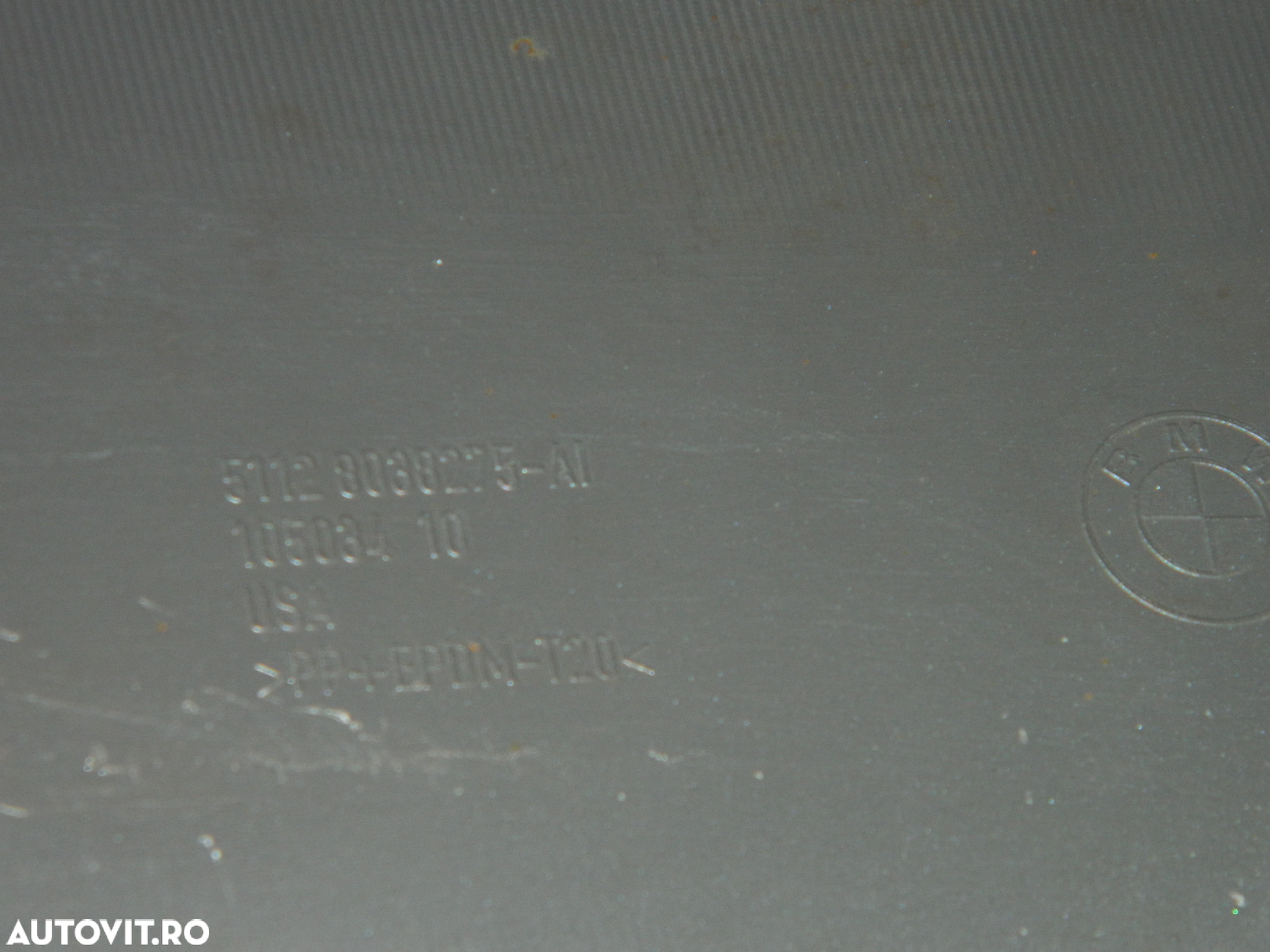 Bara spate BMW X5, E70, M-Pack, Nonfacelift, 2007, 2008, 2009, 2010, 51128038275 - 2
