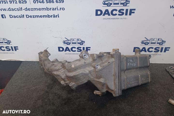 RACITOR GAZE A64614075 A6461401608 MX1253 Mercedes-Benz C-Class W204/ - 3