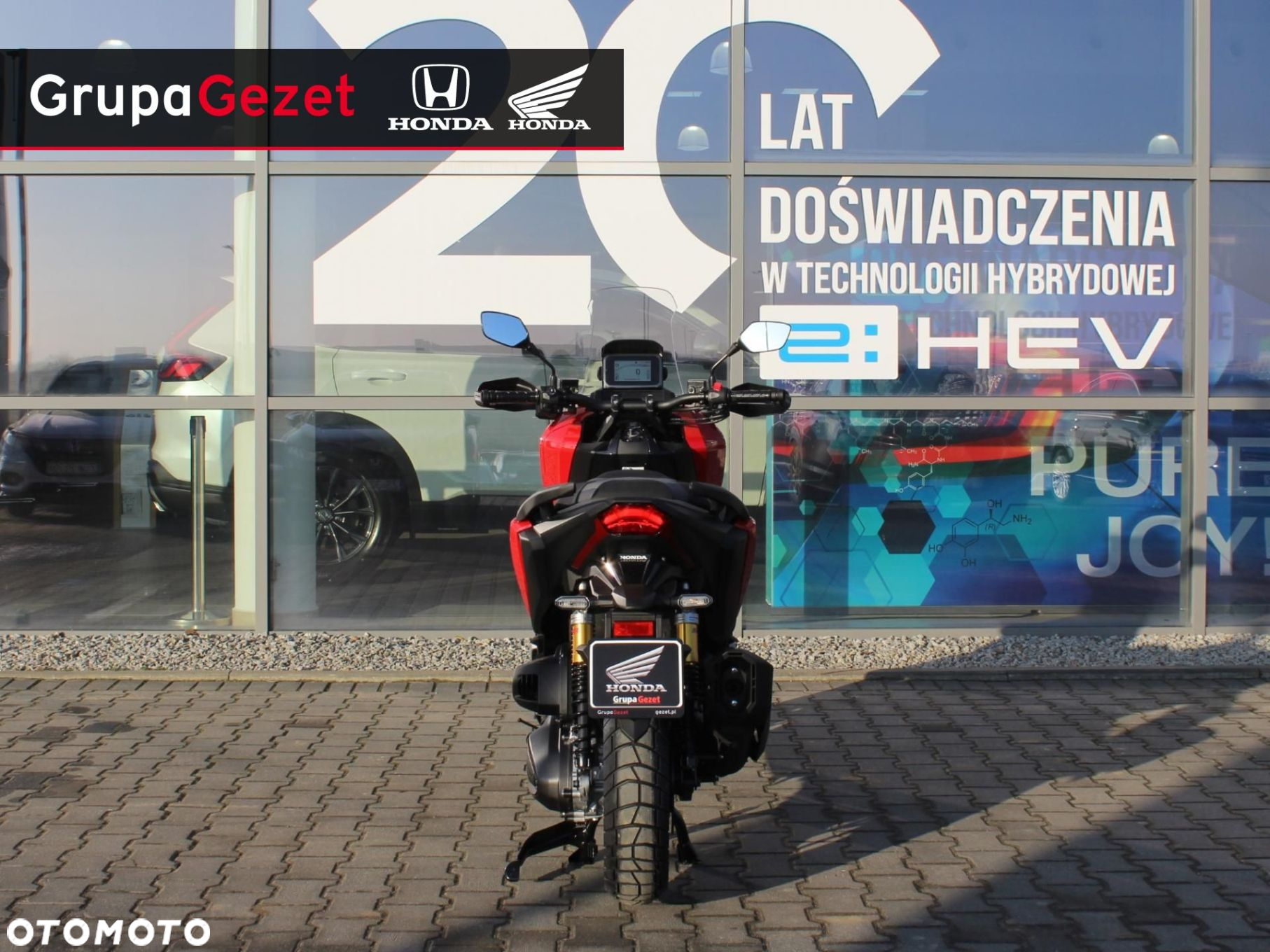 Honda X-ADV - 6