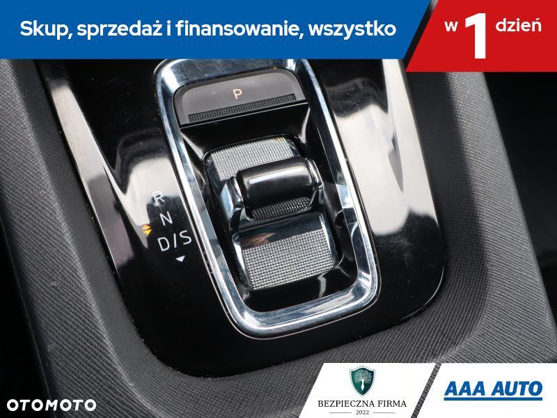 Skoda Octavia - 17