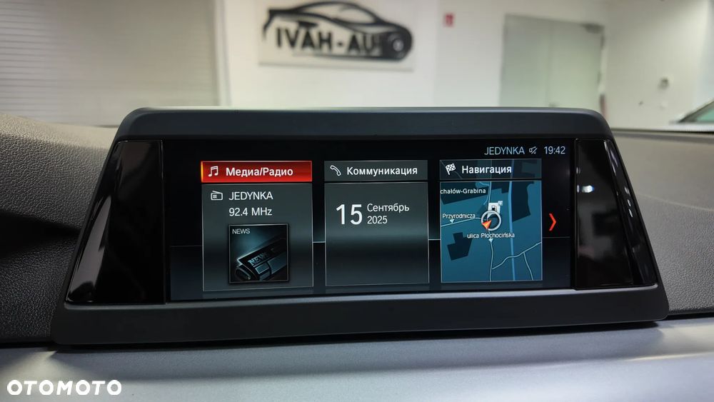 BMW Seria 5 520d Luxury Line sport - 26