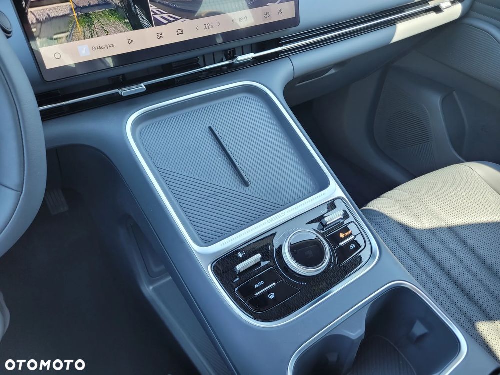 Geely Starray ver-em--i-1-5-phev-pro - 21