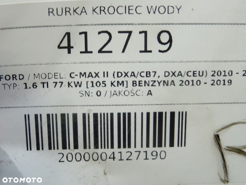 RURKA KRÓCIEC WODY - 49.00 PLN - FORD C-MAX II (DXA/CB7, DXA/CEU) 2010 - 2019 1.6 Ti 77 kW [105 KM] - 5