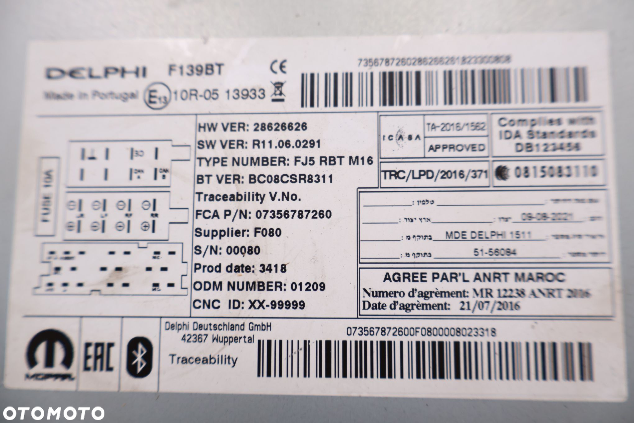 FIAT PANDA III RADIO '07356787260 - 5