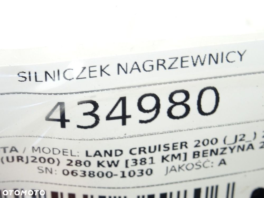 SILNICZEK NAGRZEWNICY - 86.00 PLN - TOYOTA LAND CRUISER 200 (_J2_) 2007 - 2022 5.7 V8 (URJ200) 280 - 5