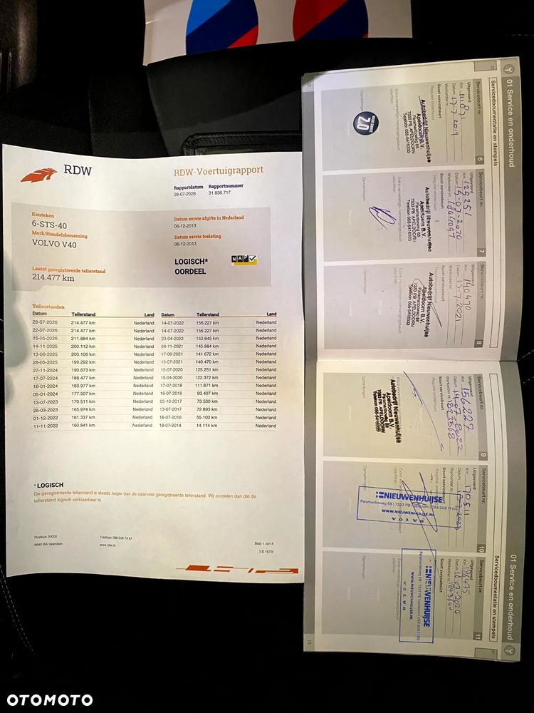 Volvo V40 D2 Base - 14