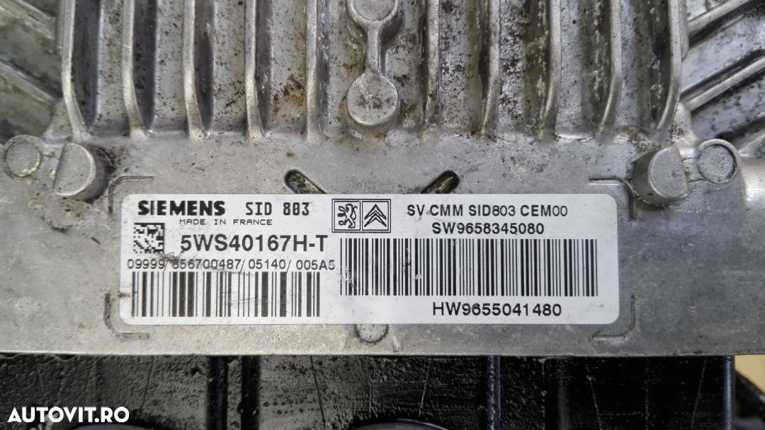 Calculator motor Peugeot 407 2.0 HDI din 2005 - 2