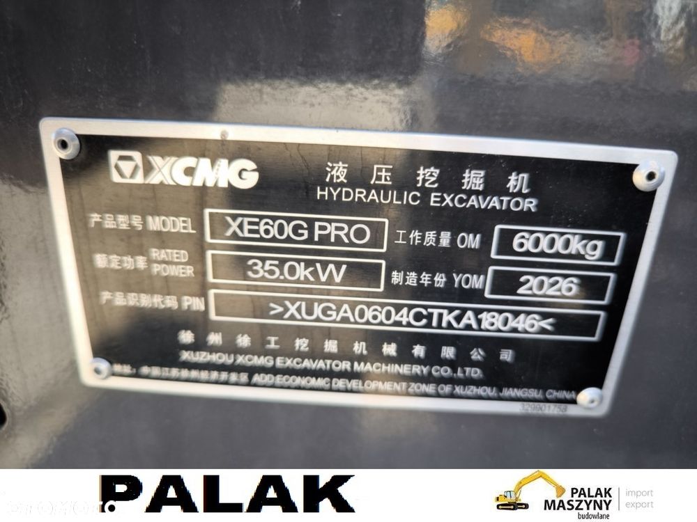 XCMG XE60G Pro - 14