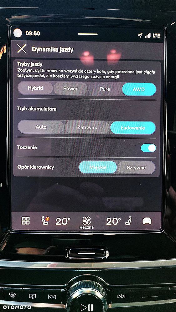 Volvo V90 T6 AWD Plug-In Hybrid Plus Dark - 31