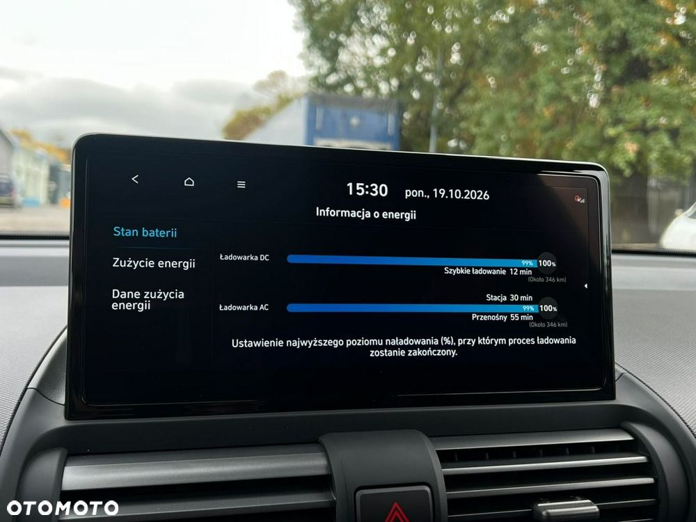 Hyundai Inster 49kWh Modern - 27