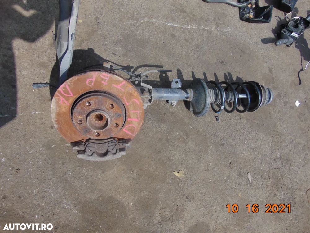 Arc telescop Dacia Duster 2009-2016 ansamblu arc+telescop fata stanga dreapta - 1