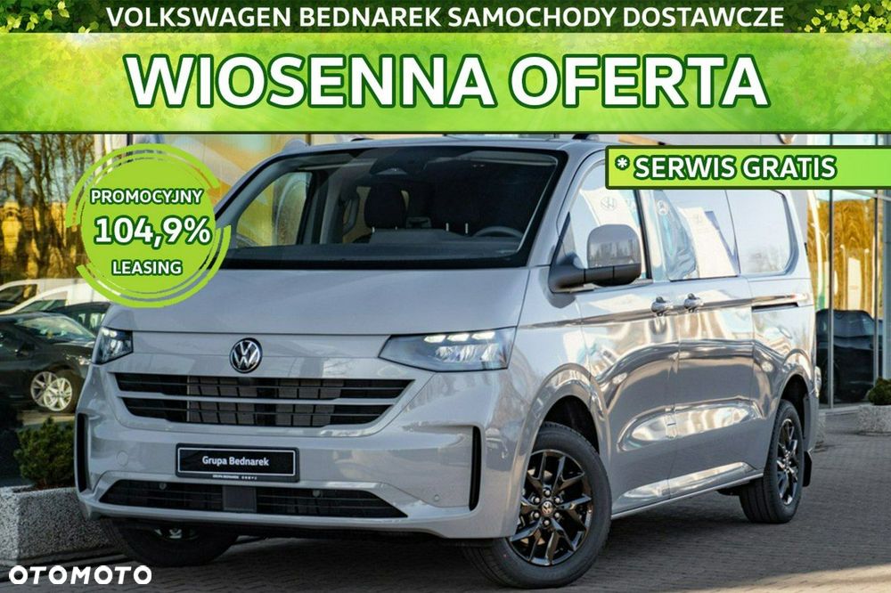 Volkswagen Transporter - 1