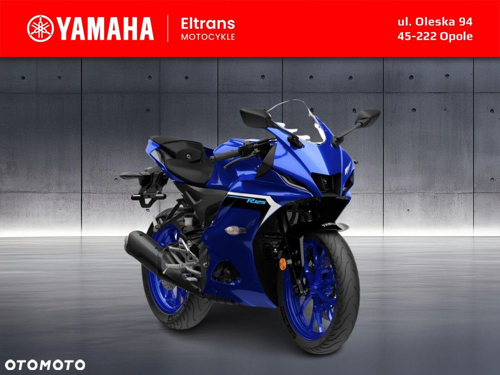 Yamaha R125 - 7