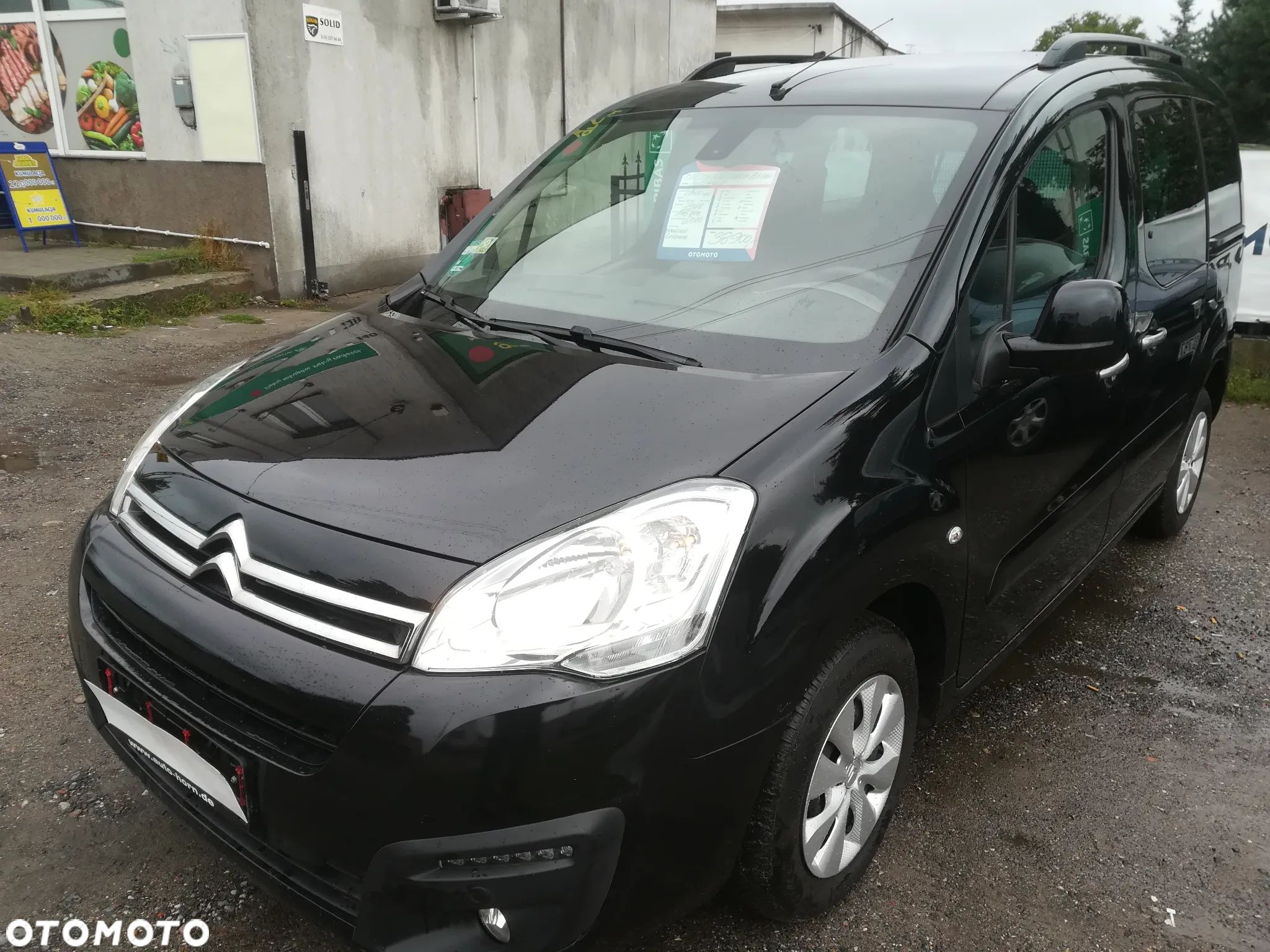 Citroën Berlingo 1.6 BlueHDi Feel Edition - 1