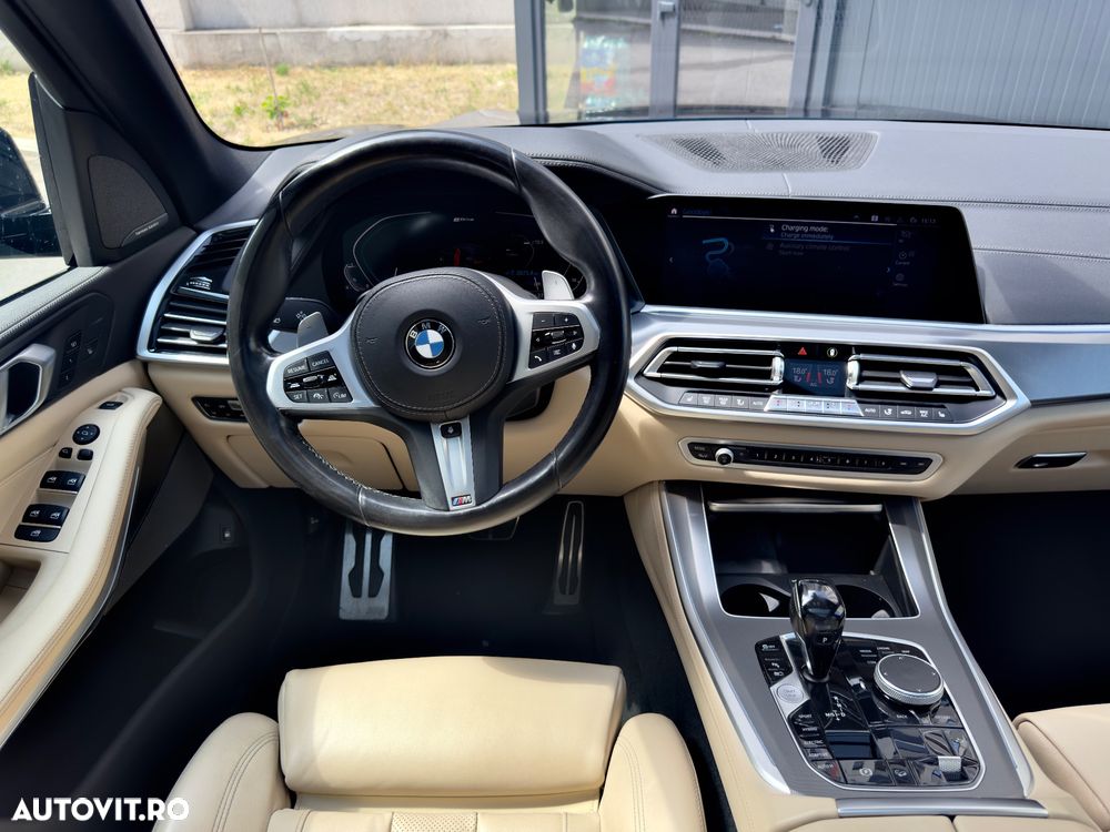 BMW X5 xDrive45e AT PHEV - 8