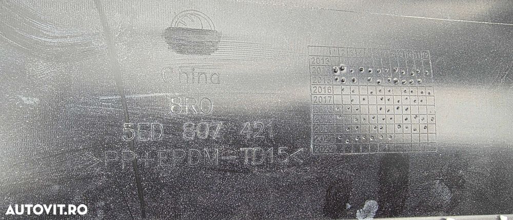 Bara spate Skoda Octavia 3 sedan 2013 / 2014 / 2015 2016 - 4