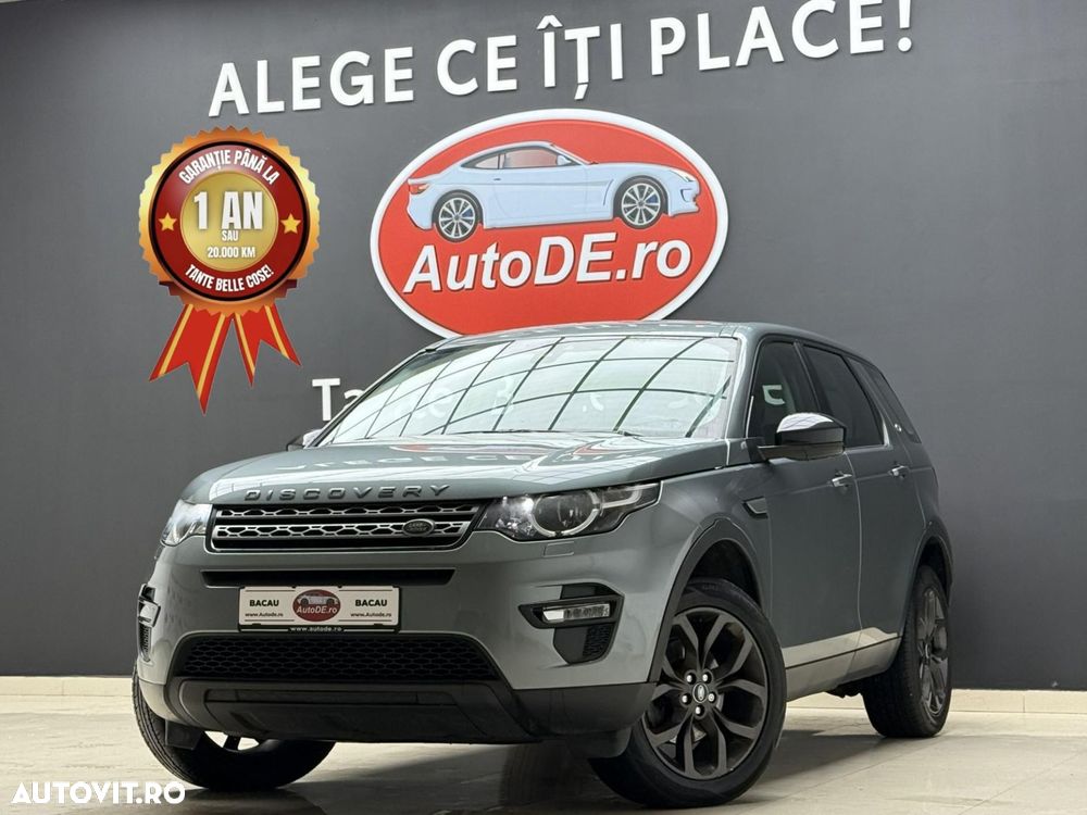 Land Rover Discovery Sport - 1