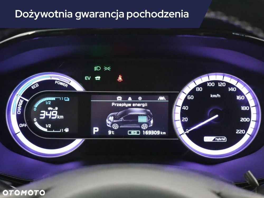 Kia Niro - 13
