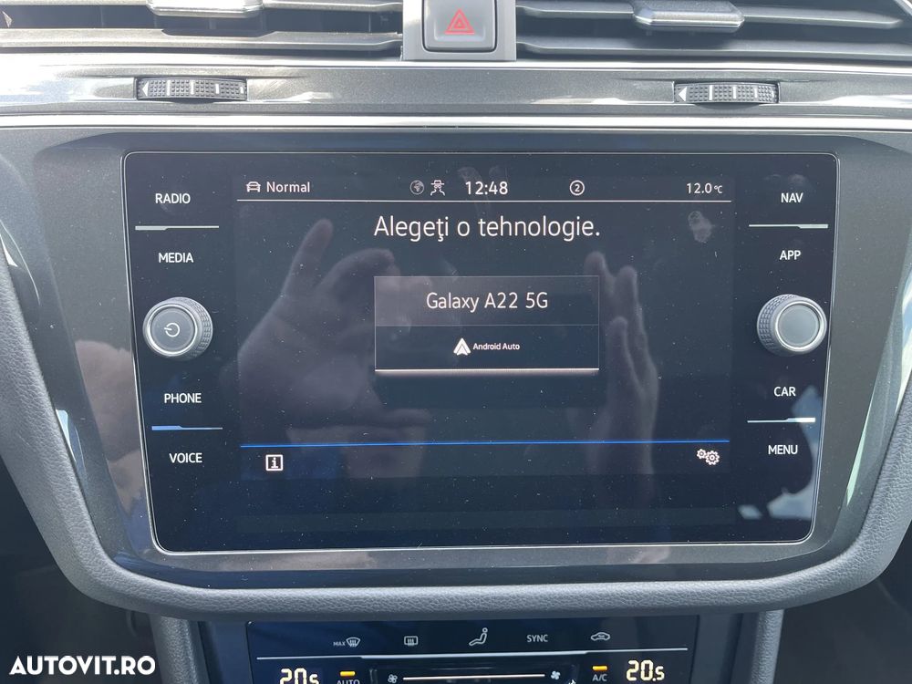 Volkswagen Tiguan - 21