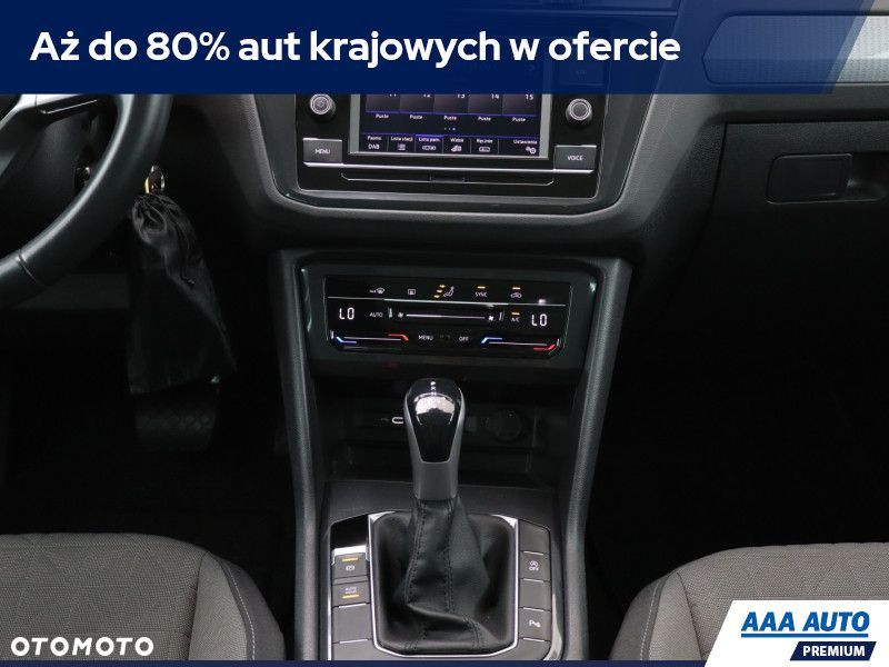 Volkswagen Tiguan - 14