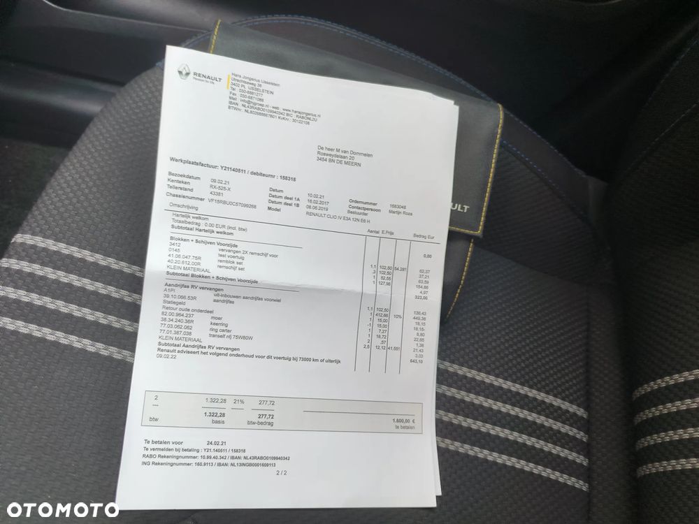 Renault Clio ENERGY TCe 120 LIMITED 2018 - 21