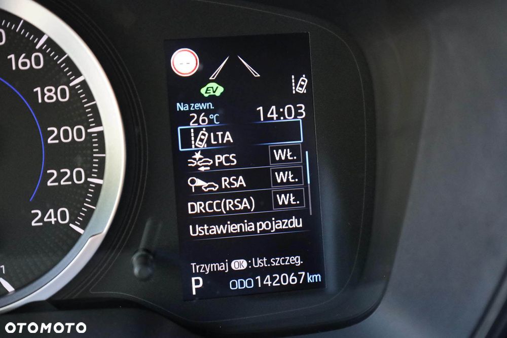 Toyota Corolla 1.8 Hybrid GPF Comfort - 17